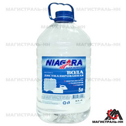 Niagara Вода дистиллированная, 5 л., Вода дистиллированная | Артикул 001012000010
