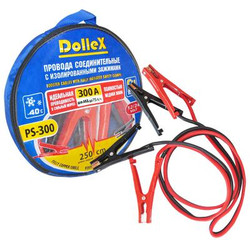 Пусковые провода Dollex Провода прикуривания DolleX 300 А | Артикул PS300 в Костроме