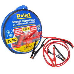 Пусковые провода Dollex Провода прикуривания DolleX 400 А | Артикул PS400 в Костроме