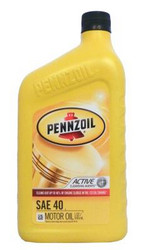    Pennzoil Motor Oil HD SAE 40  |  071611935494  