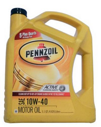    Pennzoil Motor Oil SAE 10W-40  |  071611013727  