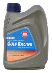    Gulf Racing 10W-60  |  8717154951943  