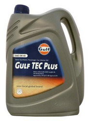    Gulf Tec Plus 5W-40  |  8717154951837  