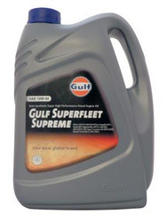 Купить моторное масло Gulf Fanfaro VSX 5W-40, 1л Полусинтетическое | Артикул 8718279019112 в Костроме