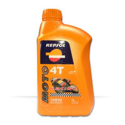    Repsol Moto Racing 4T  |  6014R  