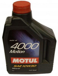    Motul 4000 Motion  |  100333  