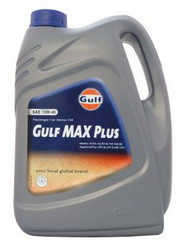    Gulf Max Plus SAE 15W-40 (5)  |  8717154959178  