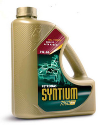    Petronas Syntium 7000 XS  |  18114004  