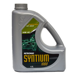    Petronas Syntium 1000  |  18164004  