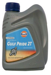    Gulf Pride 2T  |  8717154950878  