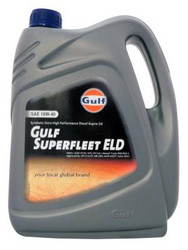 Купить моторное масло Gulf Fanfaro VSX 5W-40, 4л Синтетическое | Артикул 8717154952018 в Костроме