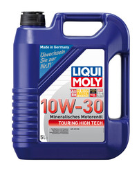 Купить моторное масло Liqui moly Минеральное моторное масло Минеральное | Артикул 1272 в Костроме