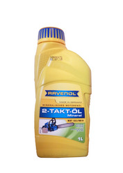    Ravenol  2- 2-Taktoel NOT SELFMIX (1)  |  4014835728714  