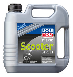 Купить моторное масло Liqui moly Минеральное моторное масло для скутеров Минеральное | Артикул 1237 в Костроме