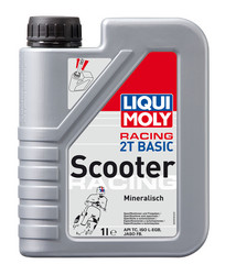    Liqui moly   Motorrad Scooter 2T Basic  |  8068  