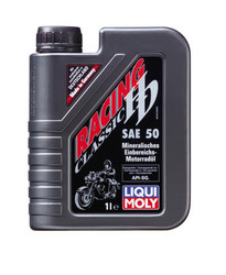 Купить моторное масло Liqui moly Минеральное моторное масло для 4-тактных мотоциклов Минеральное | Артикул 1572 в Костроме