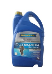    Ravenol  2 . Outboardoel 2T teilsynth. ( 5) new  |  4014835728356  