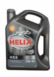    Shell Helix HX8 5W40  |  5011987150676  