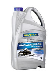    Ravenol Snowmobiles Teilsynth 2-Takt  |  4014835728592  