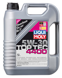 Купить моторное масло Liqui moly НС-синтетическое моторное масло Hc-синтетическое | Артикул 3751 в Костроме