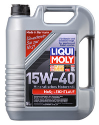 Купить моторное масло Liqui moly Минеральное моторное масло Минеральное | Артикул 1933 в Костроме