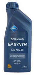 Трансмиссионные масла и жидкости ГУР: Aral  Getriebeoel EP SYNTH. 75W-90 , Синтетическое | Артикул 4003116154687 в Костроме